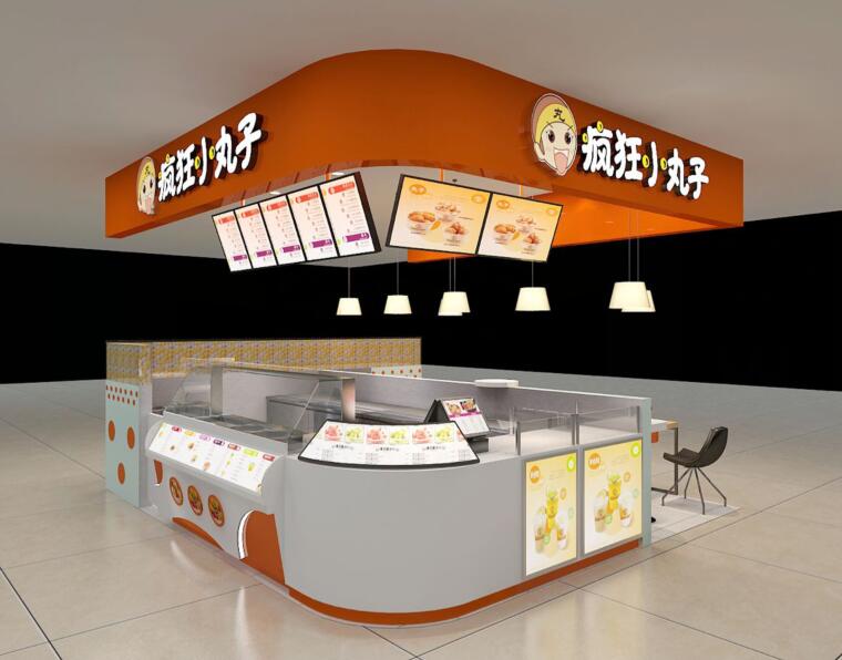 QQ截图20161113144136